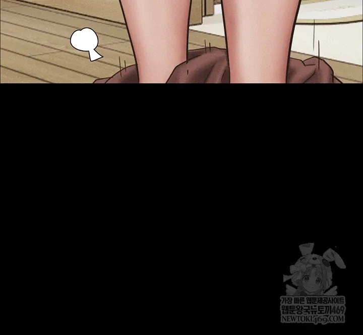 Chapter 93, page 30