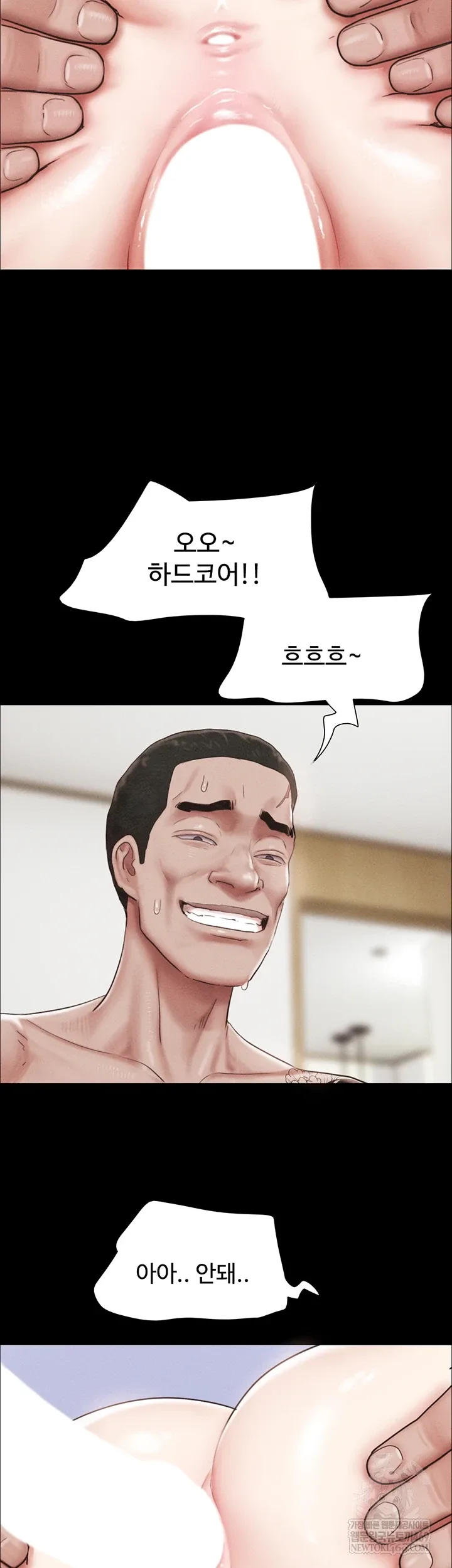 Chapter 93, page 46