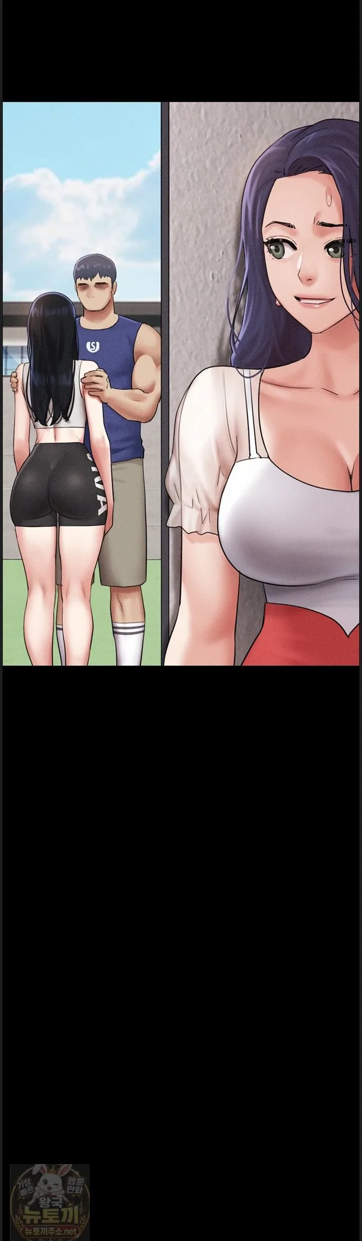Chapter 99, page 5