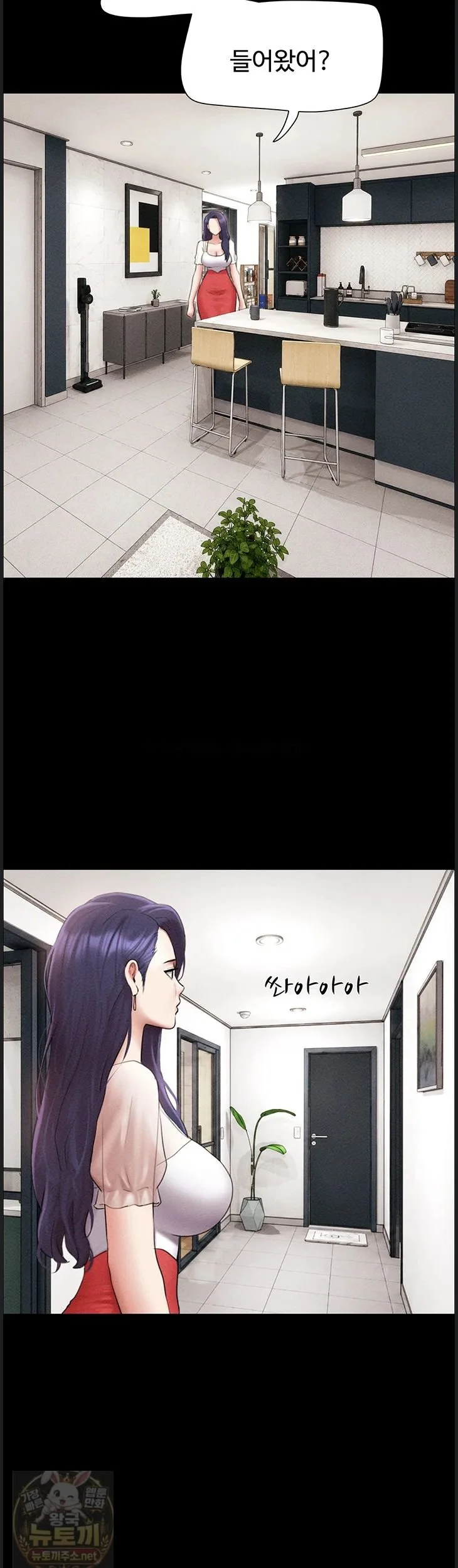 Chapter 99, page 28