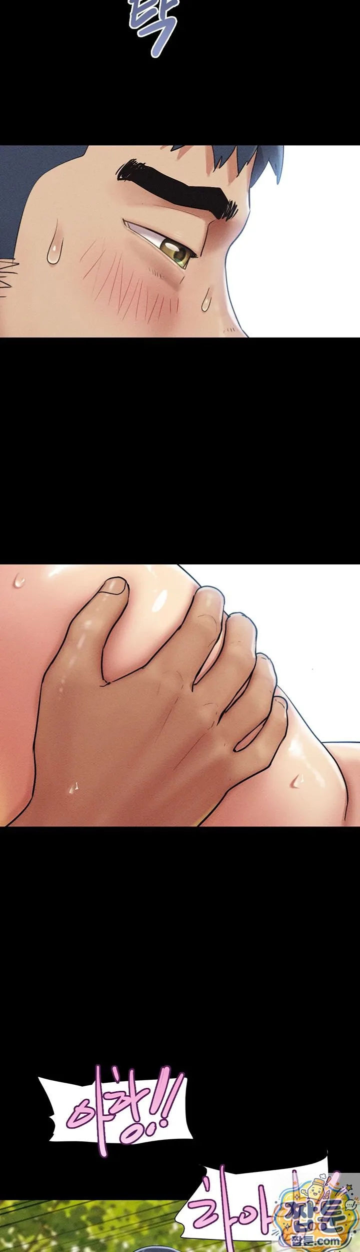 Chapter 101, page 19