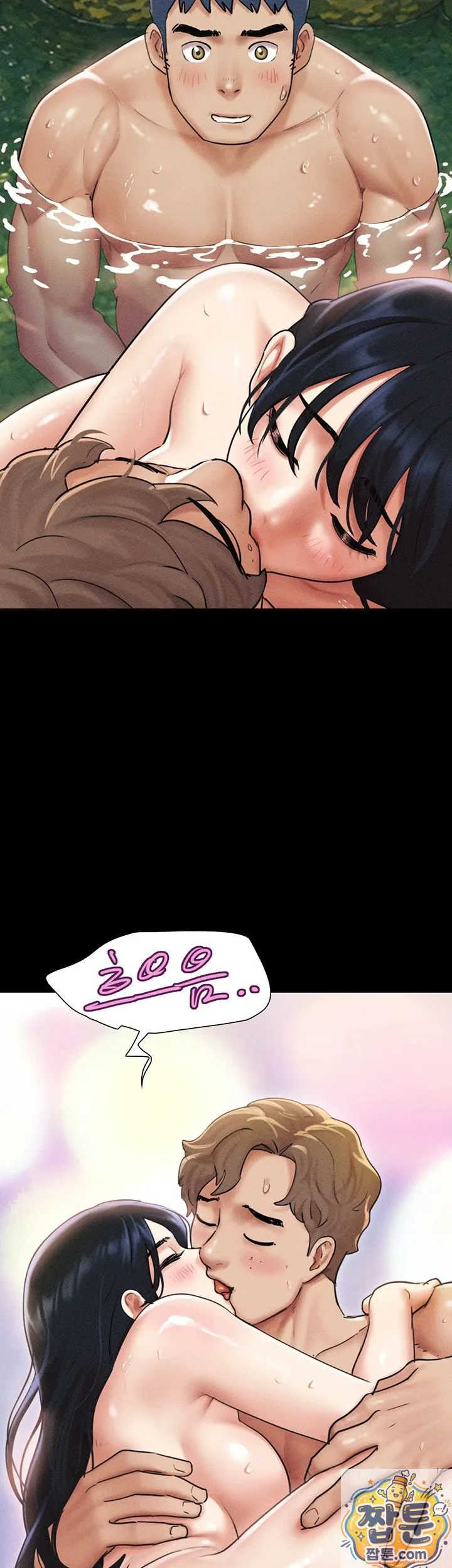 Chapter 101, page 44