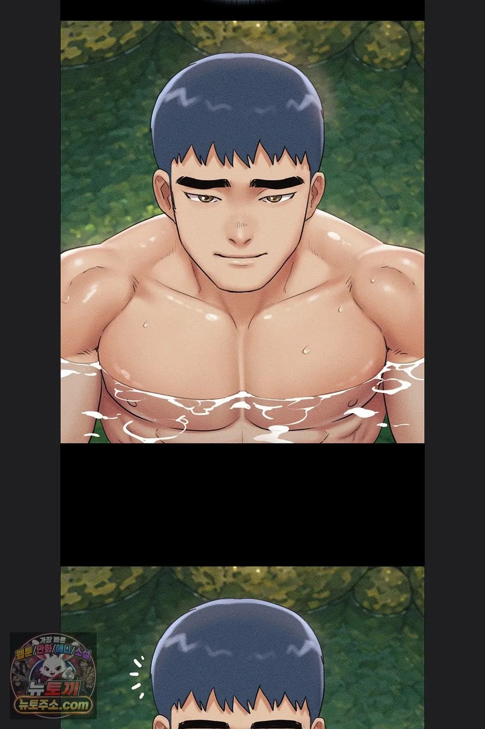 Chapter 102, page 12