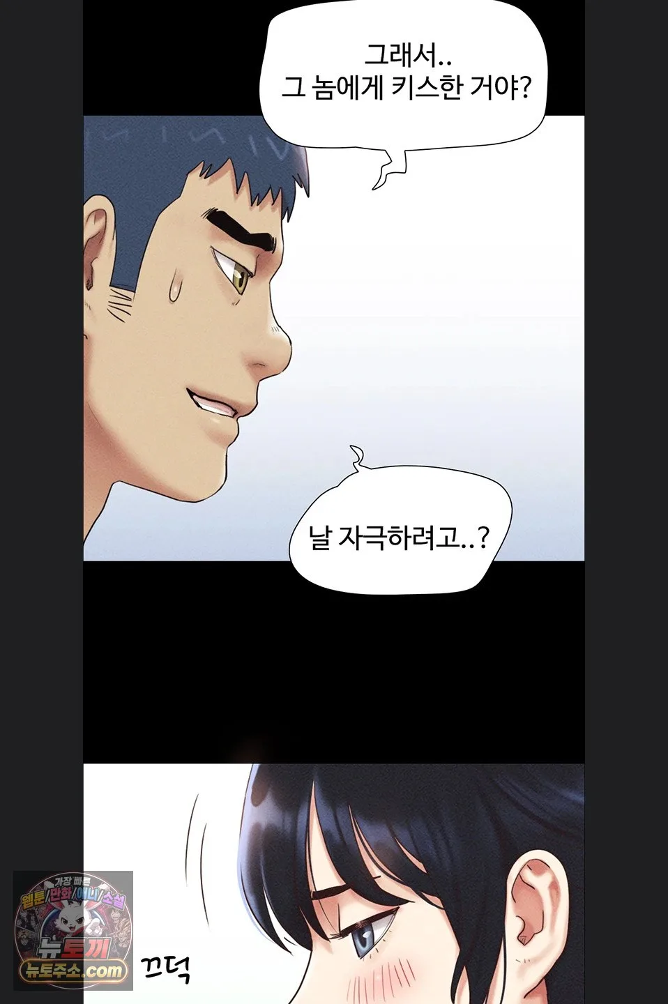 Chapter 102, page 60