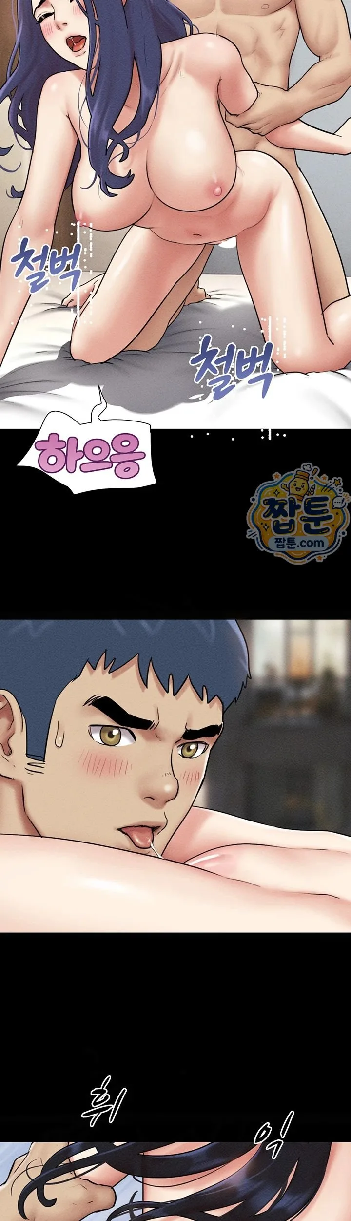 Chapter 109, page 41